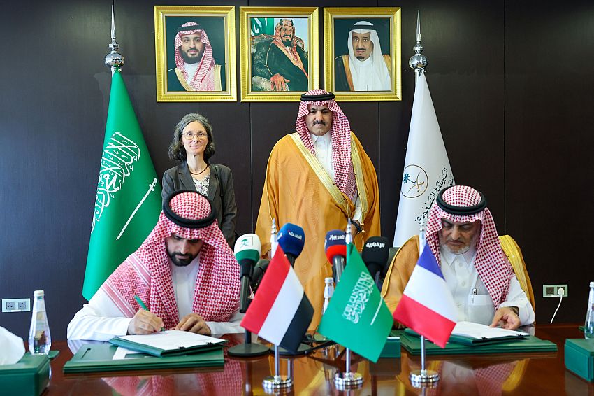 البرنامج السعودي ومركز فرنسي يطلقان مشروعين لتعزيز أنظمة المياه الحضرية في تعز