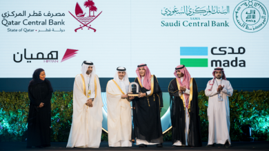 البنك المركزي السعودي يعلن بدء قبول بطاقات عمليات الدفع الوطنية «مدى» في قطر و«هميان» في المملكة