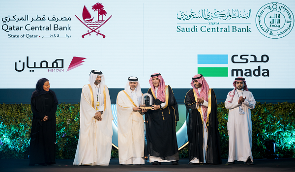 البنك المركزي السعودي يعلن بدء قبول بطاقات عمليات الدفع الوطنية «مدى» في قطر و«هميان» في المملكة