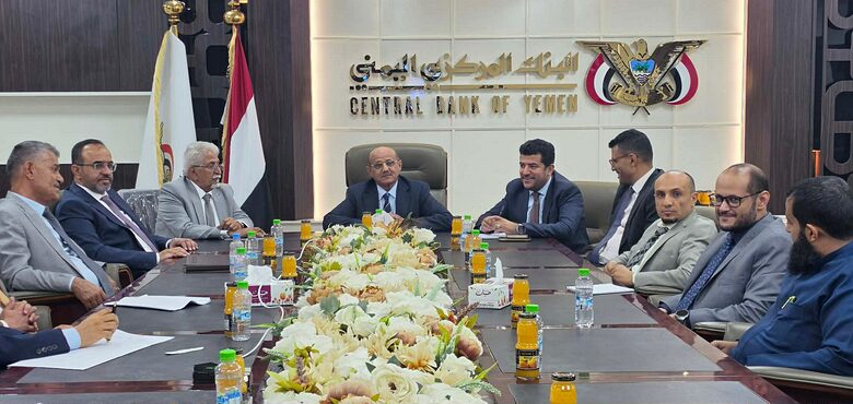 البنك المركزي يناقش التحديات التي تواجه القطاع المصرفي وسبل تعزيز قدراته