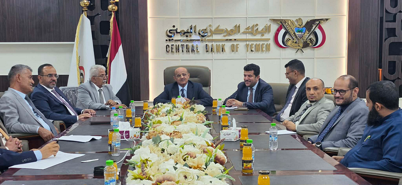 البنك المركزي يناقش التحديات التي تواجه القطاع المصرفي وسبل تعزيز قدراته