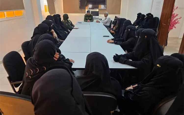 التوجيه المعنوي بوزارة الداخلية ينفذ برنامجاً توعوياً لمنتسبات الشرطة النسائية بالعاصمة عدن