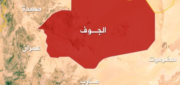 الجوف.. مقتل مواطن برصاص عناصر نقطة حوثية بعد ملاحقته إلى خيمة