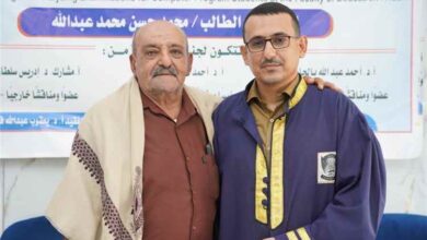 الحاج حسن عبدالله يبارك لنجله محمد حصوله على الماجستير ونشر بحثه في IEEE