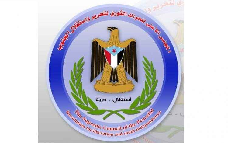 الحراك الثوري يحذر من خطر تمدد الحوثيين نحو باب المندب ويدعو مصر لتحرك مبكر