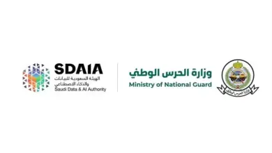 "الحرس الوطني" و«سدايا» تطلقان مسار البيانات الحيوية ضمن البيئة التنظيمية التجريبية