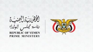 الحكومة اليمنية تدين محاولة مليشيا الحوثي استهداف مكة المكرمة وتؤكد تأييدها الكامل لإجراءات التحالف