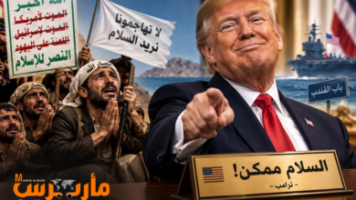 الحوثيون يتواصلون مع واشنطن ويتوسلون ترامب بالتوقف عن قتالهم.. 