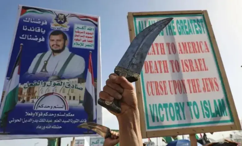 الحوثيون يرفعون شعار الموت لأمريكا.. وترامب يكشف الحقيقة