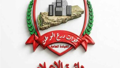 الدائرة الإعلامية لقوات درع الوطن تنفي امتلاك قائد الفرقة الثالثة أي حسابات على مواقع التواصل الاجتماعي