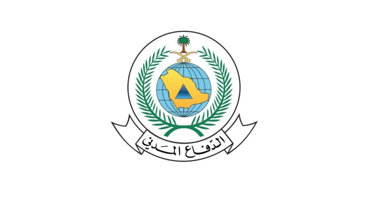 «الدفاع المدني»: زوال الخطر عن أبها وخميس مشيط.. ويدعو لمواصلة اتباع التعليمات