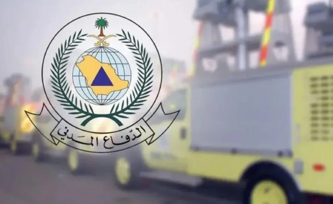 «الدفاع المدني»: زوال الخطر عن محافظة خميس مشيط