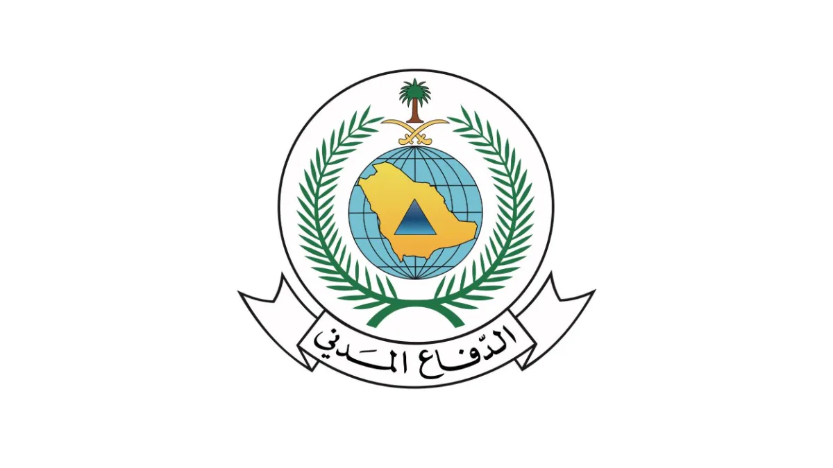 الدفاع المدني يعلن زوال الخطر عن خميس مشيط وأبها