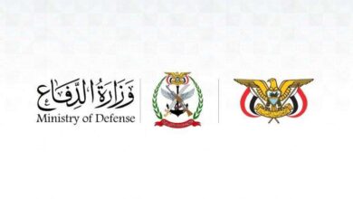 الدفاع واللجنة الأمنية تُحذّران العسكريين من منشورات مضللة وتكشفان تبعية أرقام التواصل للحوثيين