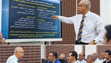 الدكتور رشيد بارباع يطلق من عدن مبادرة وطنية لاستكشاف الهيدروجين الطبيعي في اليمن برعاية هيئة المساحة الجيولوجية...
