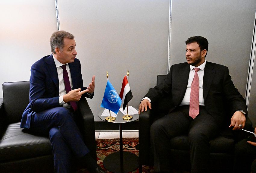 الدكتور عبدالله العليمي يبحث مع المدير التنفيذي لبرنامج الأمم المتحدة الإنمائي دعم التعافي الاقتصادي في اليمن