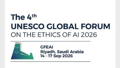 الرياض تجمع العالم لصياغة مستقبل الذكاء الاصطناعي المسؤول