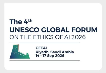 الرياض تجمع العالم لصياغة مستقبل الذكاء الاصطناعي المسؤول
