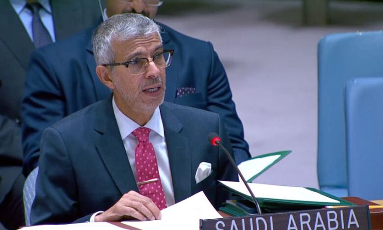 السعودية تجدد موقفها الثابت تجاه اليمن وتحذر من خطورة التصعيد الحوثي وتداعياته على أمن المنطقة والملاحة البحرية