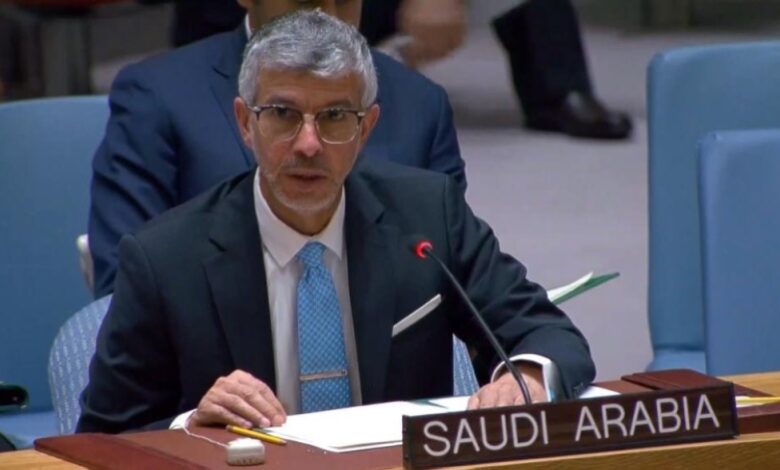 السعودية ترحب بالتحالف العالمي للتعاون بين بلدان الجنوب
