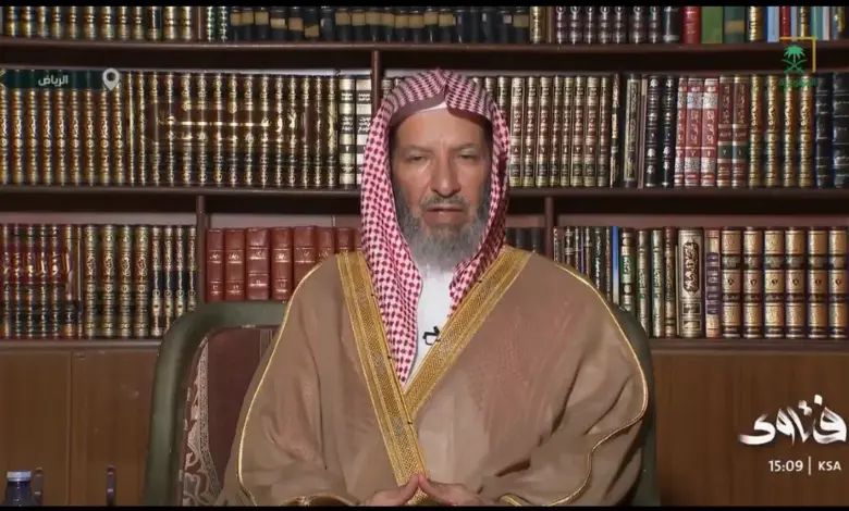 الشثري يوضح حكم كشف عيوب الخاطب: ما تاب منه لا يُذكر.. والتلميح أولى من التفصيل«فلان لا يصلح لكم».. الشثري يحدد ضابط كشف عيوب الخاطب ويحسم ما يُذكر وما يُستر