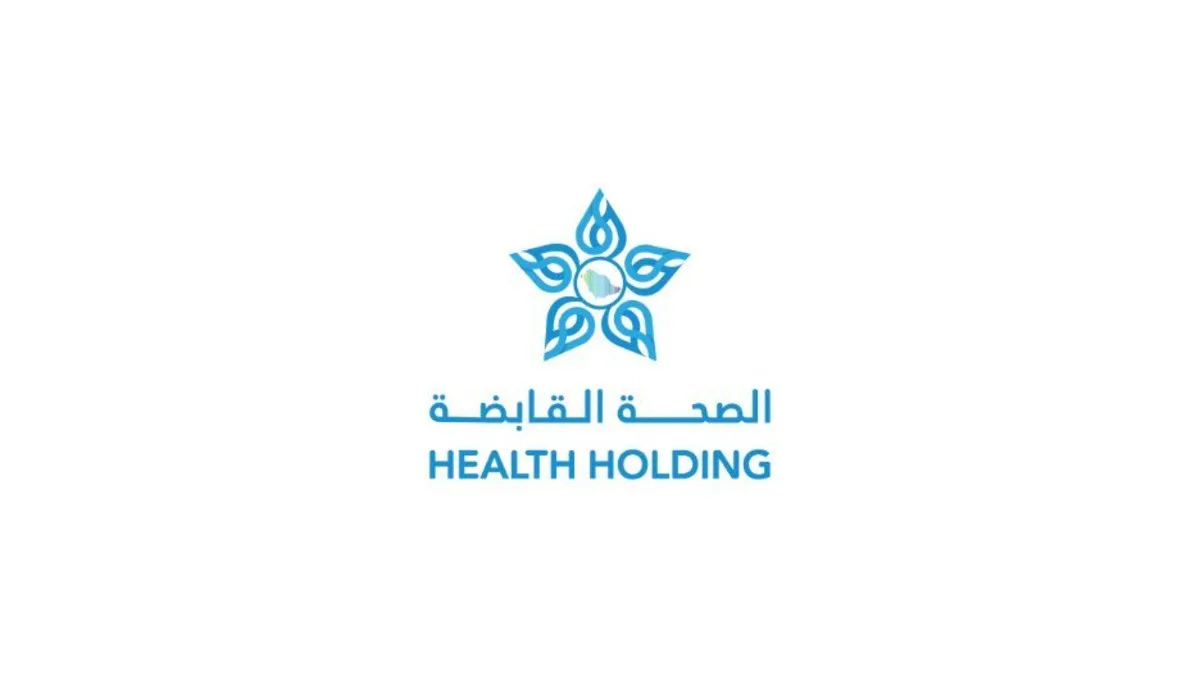 الصحة القابضة تنفي فرض رسوم على أطباء الامتياز وتستقبل 42 ألف متدرب