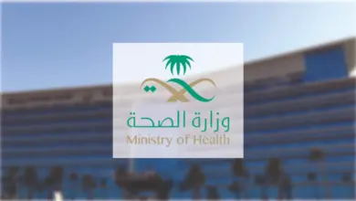 «الصحة» تستدعي طبيب أطفال وافدًا للتحقيق بعد نشره صورًا تمس خصوصية مستفيدين وعبارات تنتقص من الكوادر الطبية السعودية