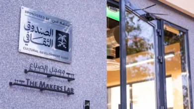 «الصندوق الثقافي» يطلق قسائم بـ50 ألف ريال لدعم 7 مسارات إبداعية