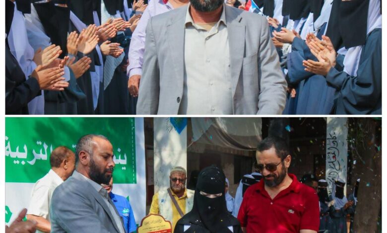 الضالع تفاجئ الجميع بنتيجة استثنائية.. طالبتان ضمن أوائل الجمهورية ومحافظ المحافظة يعلن دعماً بـ100 ألف ريال سعودي