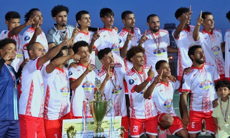 العرش يتوج بطلاً لتصفيات الدرجة الثالثة لكرة القدم بمأرب بفوزه على الوحدة بخماسية