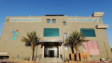 «الغذاء والدواء» تتخذ إجراءات نظامية بحق شركة بسبب إعلان طبي مخالف