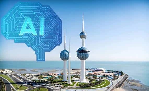 الكويت في العصر الرقمي وتطور الخدمات والمعلومات
