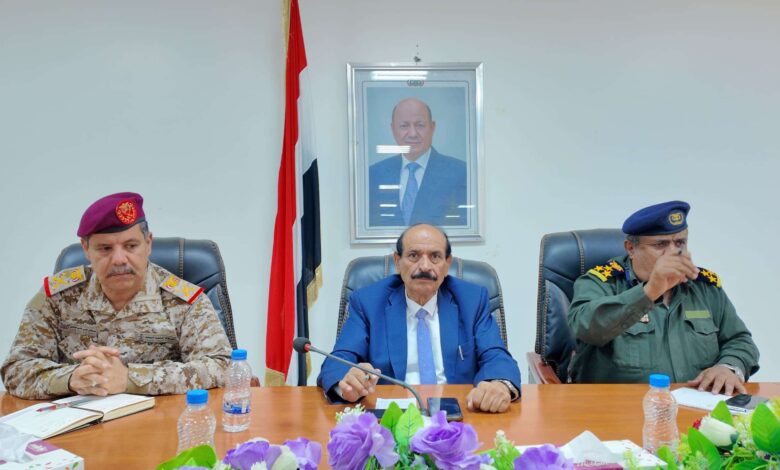 اللجنة الأمنية بشبوة تقف أمام مستجدات الأوضاع وتشدد على رفع الجاهزية واليقظة الأمنية