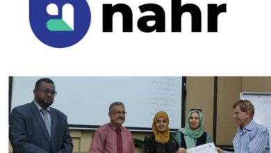 المؤسسة الوطنية للتنمية والاستجابة الانسانية تختتم  ورشة تعزيز إنتاجية البن العربي بالعاصمة المؤقتة عدن