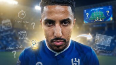 المباراة الأقرب لعودة سالم الدوسري للمشاركة مع الهلال