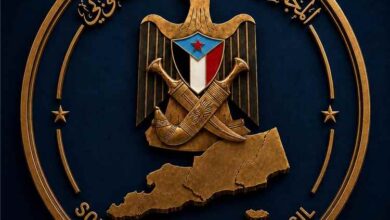 المجلس الشعبي الجنوبي بالمنصورة يعلن أسماء قيادات المراكز والدوائر التنظيمية في أحياء المديرية