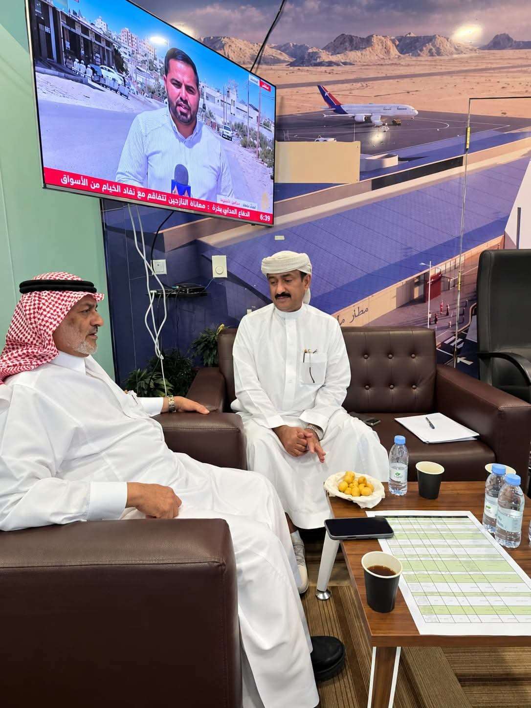 المحافظ بن الوزير يبحث مع البرنامج السعودي لتنمية وإعمار اليمن تنفيذ حزمة من المشاريع التنموية والاستراتيجية
