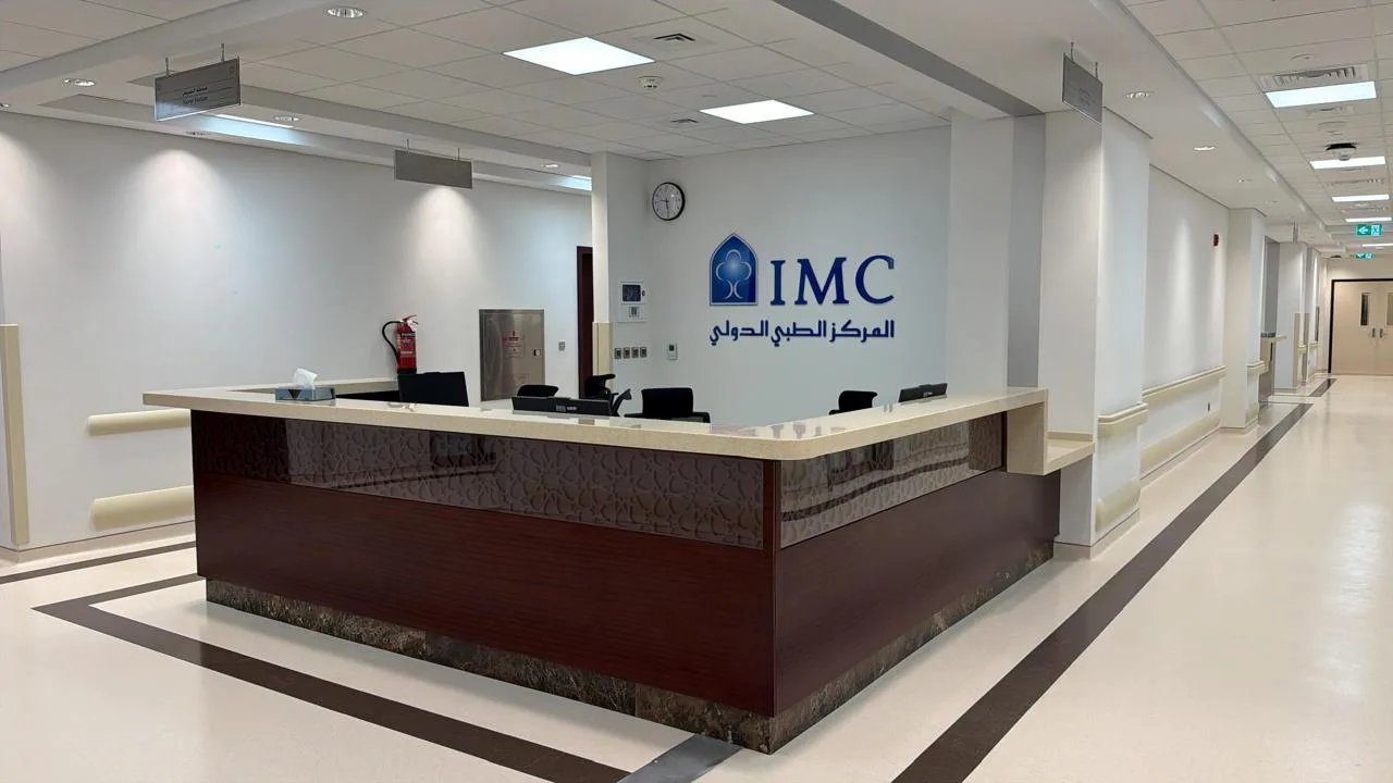 المركز الطبي الدولي يفتتح قسم الطواريء الموسع وأحدث وحدة عناية قلبية ومختبر القسطرة الهجين.