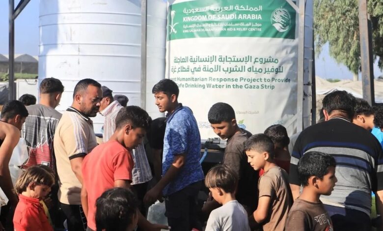 المملكة تضخ 500 ألف لتر من المياه وتوزع 25 ألف وجبة غذائية في غزة