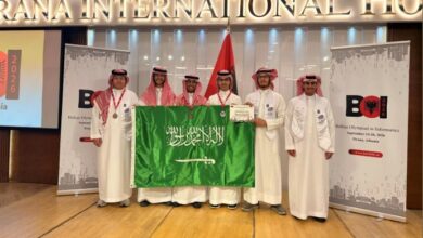 المنتخب السعودي للمعلوماتية يحصد 4 جوائز في أولمبياد البلقان 2026