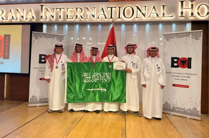 المنتخب السعودي للمعلوماتية يحصد 4 جوائز في أولمبياد البلقان 2026
