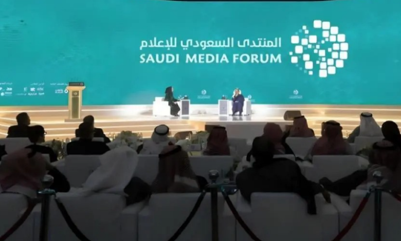 المنتدى السعودي للإعلام 2027 يجمع قادة الإعلام العالمي في الرياض