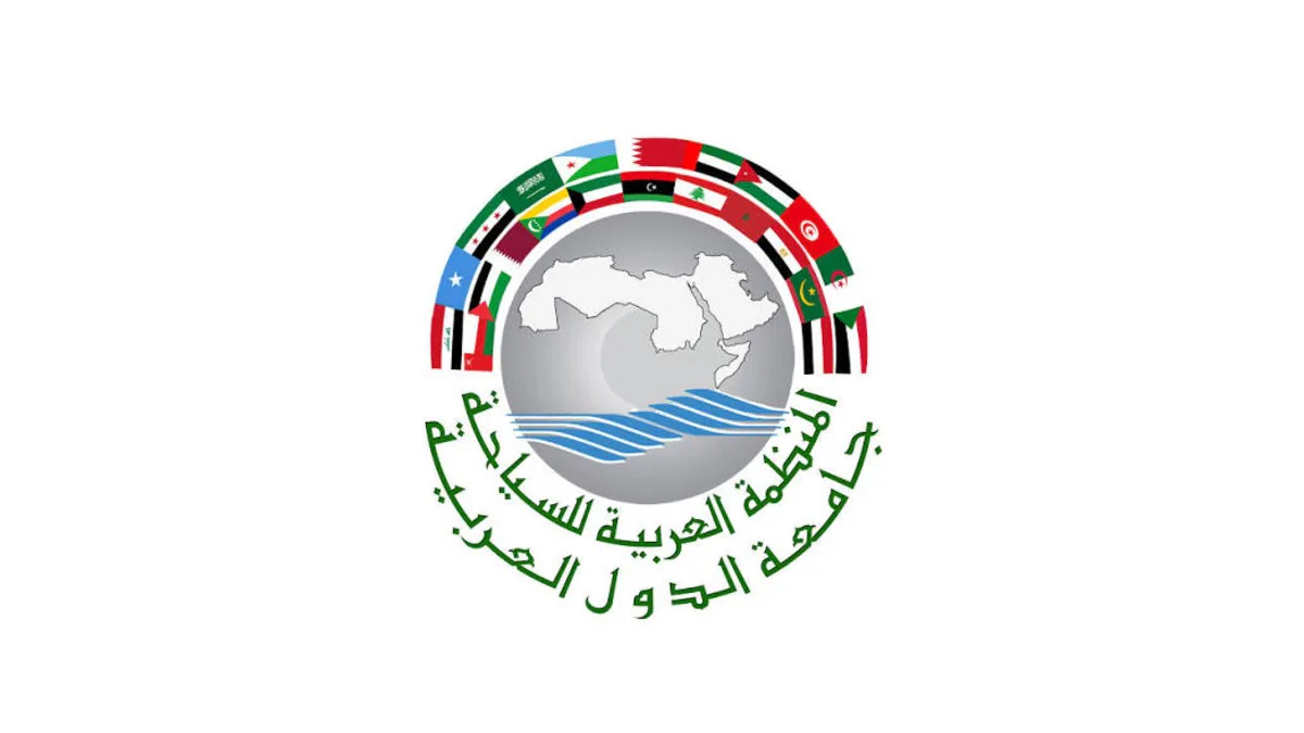 المنظمة العربية للسياحة تدين استهداف الحوثيين لمكة المكرمة والمدينة المنورة