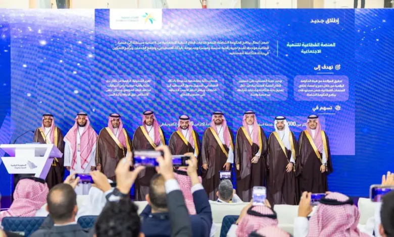 "الموارد البشرية" تطلق منصة قطاعية تستهدف 19 مليون مستفيد في «ليب 2026»