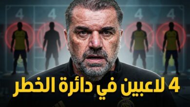 النصر مهدد بخسارة 4 لاعبين .. والسبب أزمة التسجيل