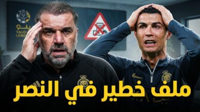 الهبوط إلى دوري يلو يهدد النصر .. ما المخالفة التي قد تقلب موسم العالمي ؟