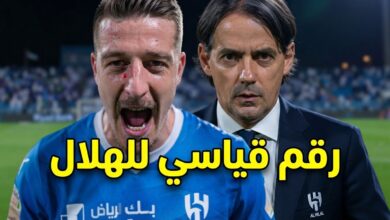 الهلال ثاني من يفعلها في دوري المحترفين