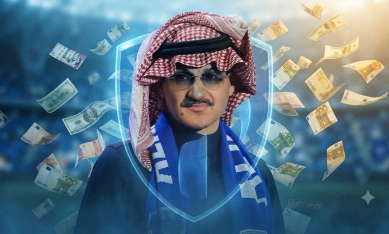 الهلال قد يكون الأكثر تأثرًا بتطبيق اللعب المالي النظيف