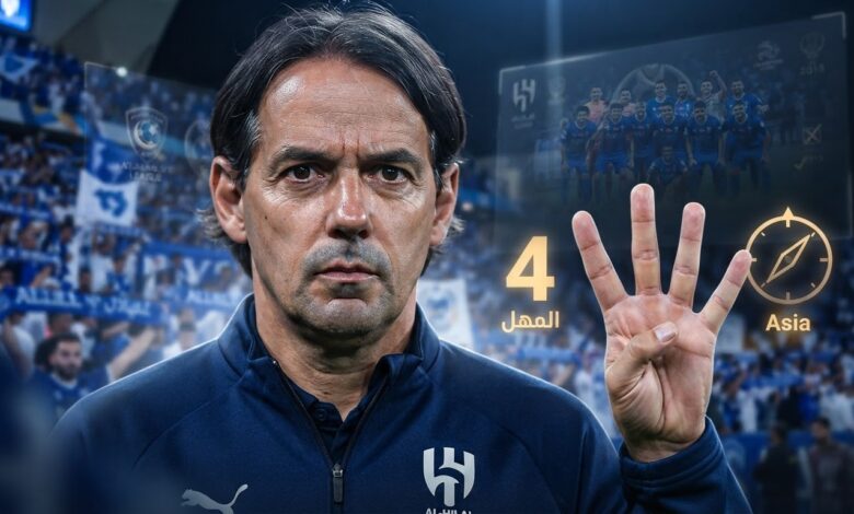 الهلال يتفوق على الأندية العربية في آسيا