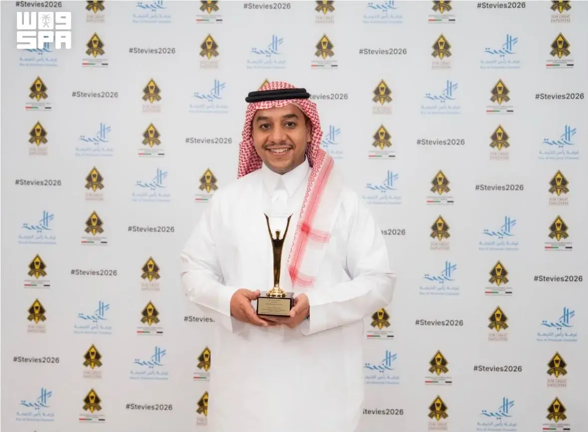 الهيئة العامة للترفيه تحصد الذهبية في جوائز ستيفي للشرق الأوسط وشمال أفريقيا 2026